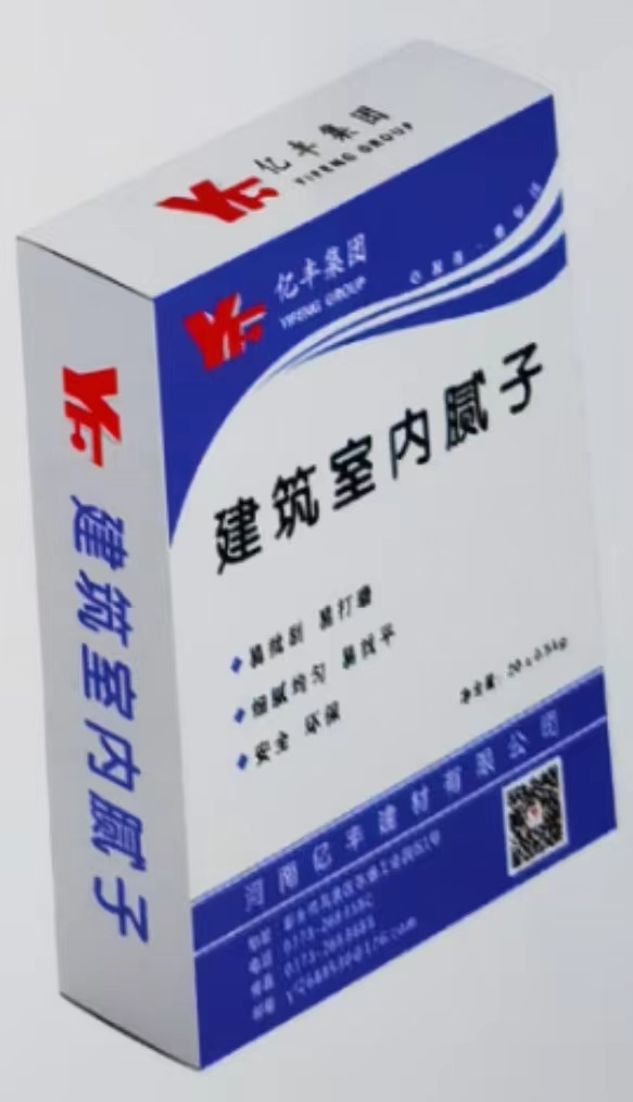 建筑室內(nèi)膩?zhàn)樱╕、N)